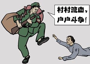 （大纪元配图）