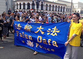 华沙民众签名谴责中共活摘罪行