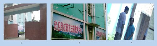 a、洗脑班大门，b、现正在被重新拆建的非法拘禁法轮功弟子的楼房（入口大门处的外墙），c、洗脑班头目殷舜尧