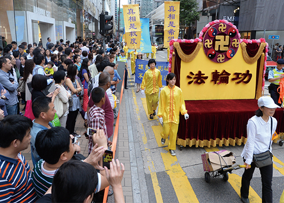 香港学员集会遊行纪念四•二五