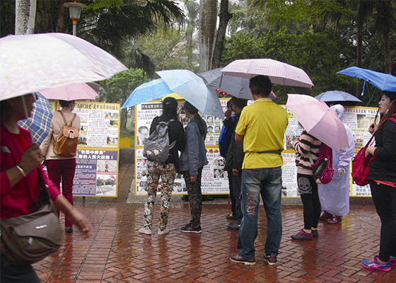 台湾士林官邸：大陆遊客的关切