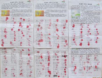 河北沧州和天津武清民众签名，要求释放被非法关押的九名法轮功学员