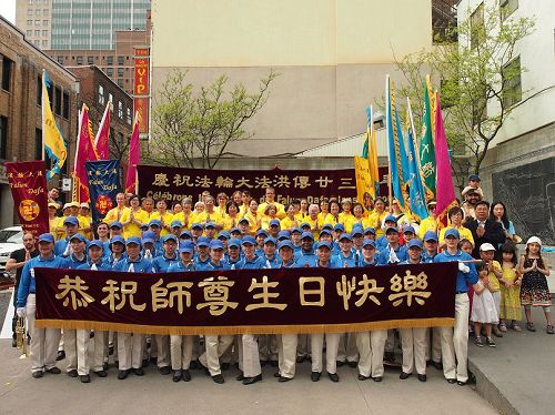 蒙城法轮功学员恭祝师父生日快乐