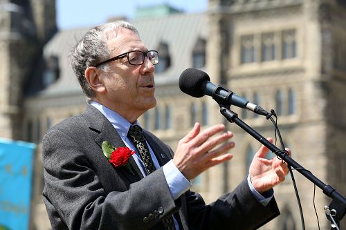 加拿大国会议员Irwin Cotler 在法轮大法弘传世界二十三周年庆典上发言