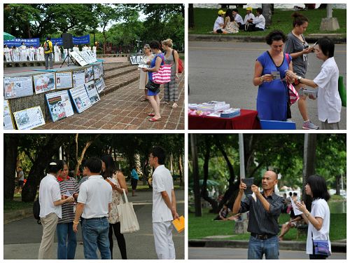 图2：集会现场的民众，有的阅读真相展板（上左），有的一边聆听学员讲述真相，一边取阅大法的真相传单（上右），有的购买大法书籍（下左），也有的一边听学员讲真相、一边用艾帕（iPad）拍摄集会现场的照片。