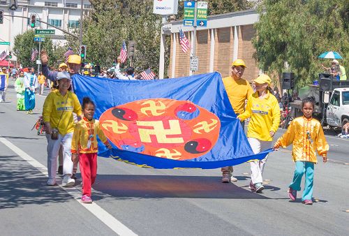 法轮图形