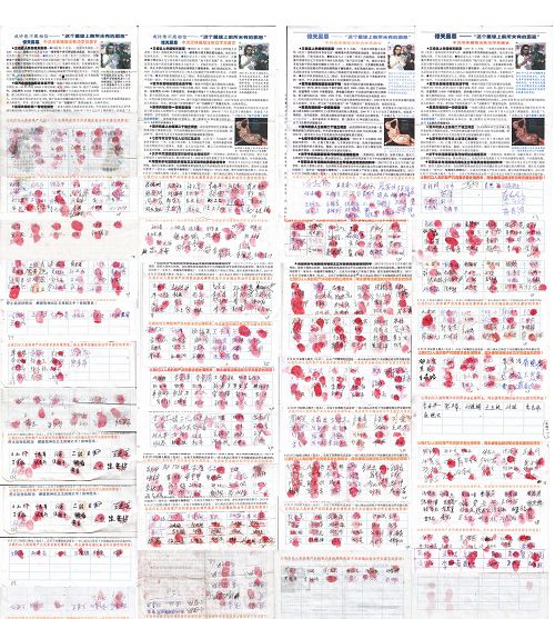 河北张家口市、近郊与周边县部分百姓签名要求清查中共江泽民、周永康、薄熙来迫害法轮功、活体摘取法轮功学员器官牟利的罪行。