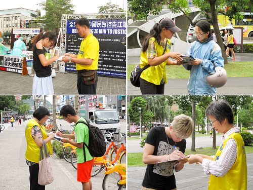 图：民众签名声援诉江大潮。