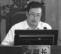 '审判长李志军'