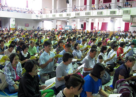 台湾举办对大陆讲真相学法交流会