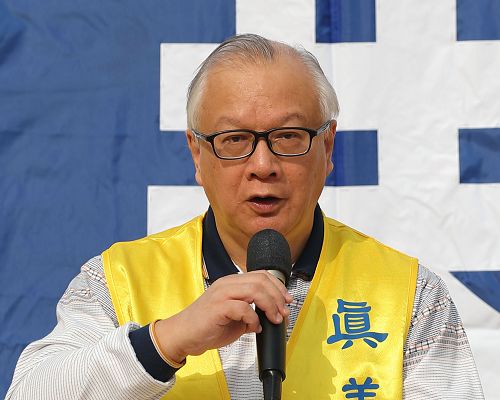 图2：香港法轮佛学会发言人简鸿章表示：“只有人心向善、回归传统，重振道德正气才能真正结束迫害。”