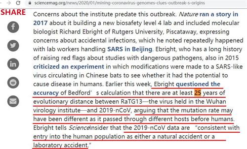 '图：美国科学周刊上Jon Cohen论文截图2，Ebright质疑进化的说法，说自然突变和实验室泄漏无法区分。'