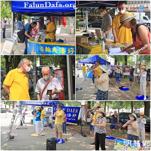 '图4：二零二一年六月十九日，法轮功学员在慕尼黑东火车站奥雷昂斯广场（Orleansplatz）举办信息日活动。'