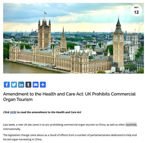 '图1：二零二二年四月底，一项新的英国法律——《健康和护理法案》（the Health and Care Bill）正式生效。该法律禁止英国公民和英国国民前往中国，以及其它国家购买器官进行移植，因为存在道德风险。'