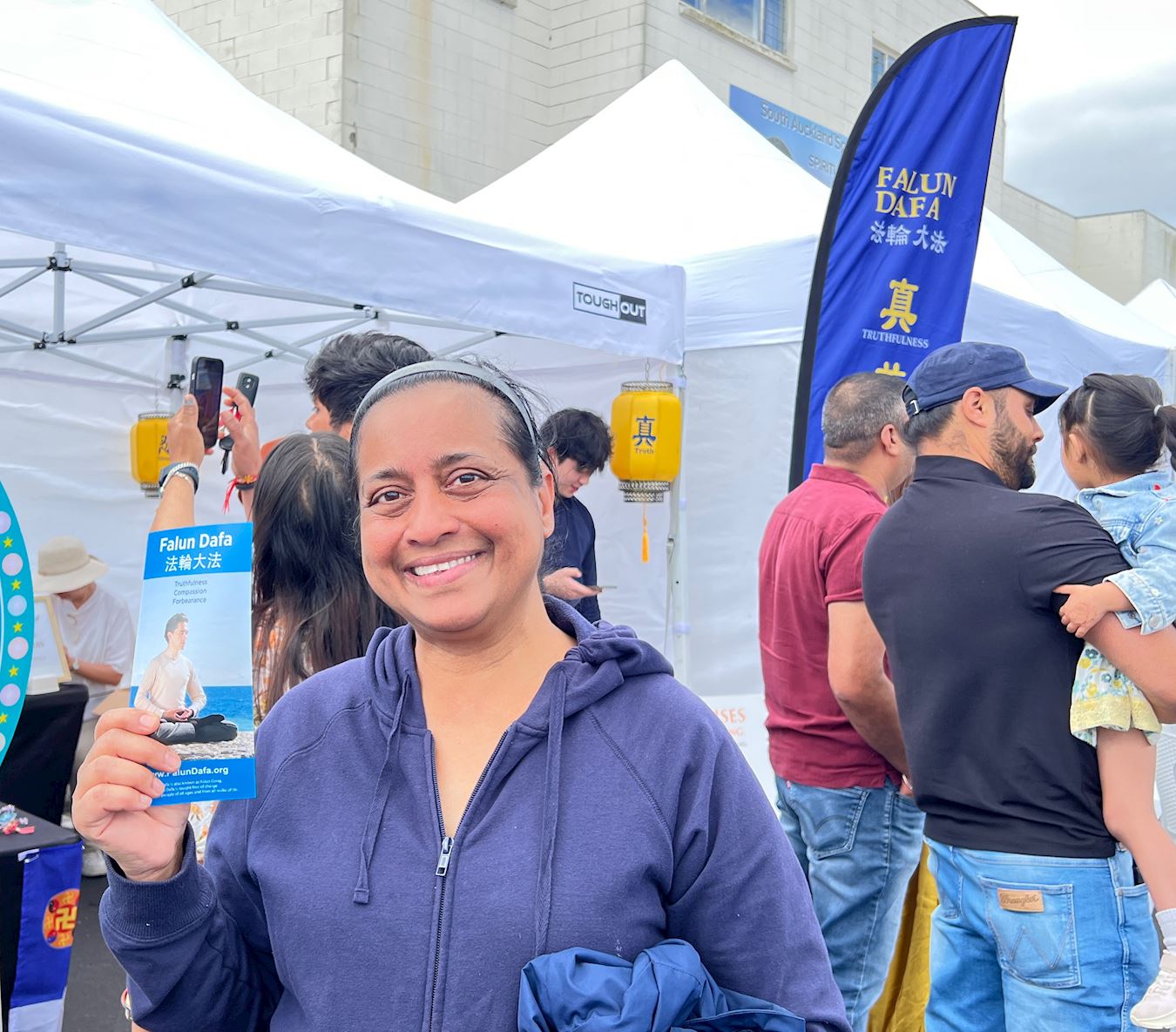 '图7:雪琳·穆罕默德(Shereen Mohammad)支持法轮功。'