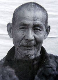'刘天厚遗照'