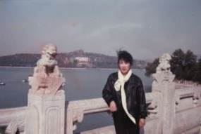 '图2.孙亚文旧照'