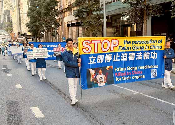 昆士兰洲议员：“坚定支持法轮功”